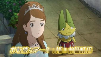 TOP10：必看的动画片推荐,TOP10：必看的动画片推荐,第1张