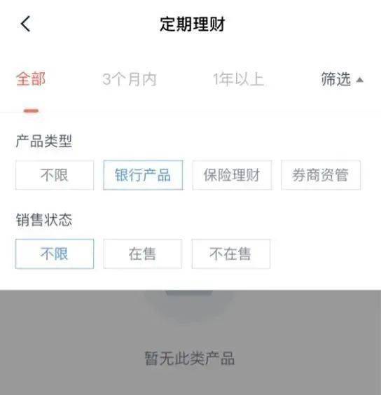 易趣网的信誉和用户体验如何？,易趣网的信誉和用户体验如何？,第2张