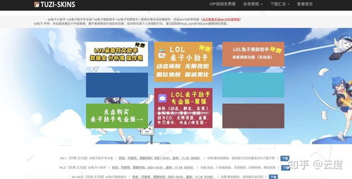 建设一个网站的成本都包括了哪些方面？,建设一个网站的成本都包括了哪些方面？,第1张