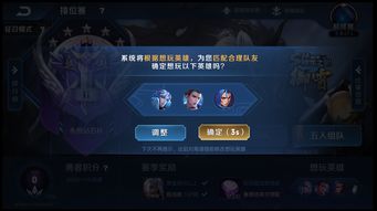 玩贪吃蛇，最佳节奏就是这样！,玩贪吃蛇，最佳节奏就是这样！,第3张