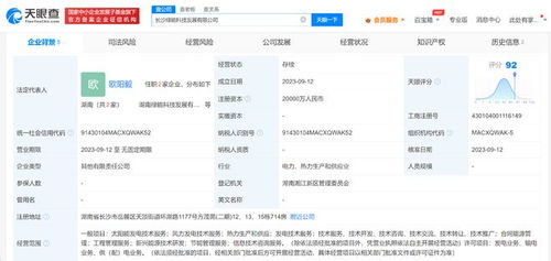 「创意标题」- 让去泗洪租房变得更简单,「创意标题」- 让去泗洪租房变得更简单,第3张