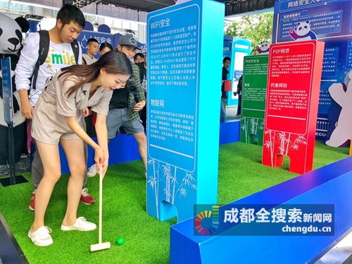 成都建设网：如何成为起凡游戏推广员？一篇完整指南,成都建设网：如何成为起凡游戏推广员？一篇完整指南,第1张