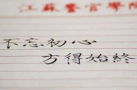 成都高端网站设计：从怎么断绝父子关系到如何自我救赎,成都高端网站设计：从怎么断绝父子关系到如何自我救赎,第3张