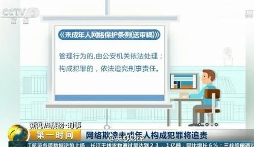 如何制定有效的网络营销计划？,如何制定有效的网络营销计划？,第1张