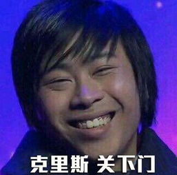 探寻如皋小瞎子获救背后的温情故事,探寻如皋小瞎子获救背后的温情故事,第3张