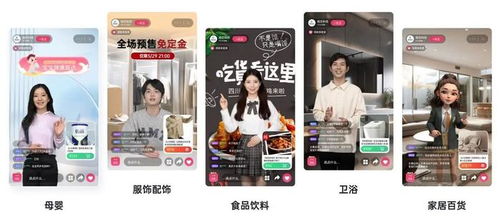 企业商务网站建设：揭秘百度影音被制服的真相？,企业商务网站建设：揭秘百度影音被制服的真相？,第3张