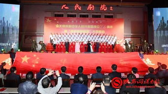 《祖国北疆行》-纪念新中国成立70周年大型图片展,《祖国北疆行》-纪念新中国成立70周年大型图片展,第2张