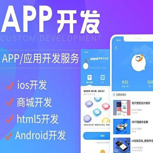 网页设计制作教程：网站建设者必备！详解网站系统全貌,网页设计制作教程：网站建设者必备！详解网站系统全貌,第1张