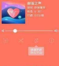 wordpress建站：拼多多遭遇法律风险，为何不同于传统电商？,wordpress建站：拼多多遭遇法律风险，为何不同于传统电商？,第1张