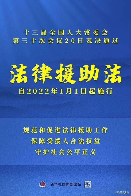 购物网站制作：如何免费获得在线法律咨询？,购物网站制作：如何免费获得在线法律咨询？,第3张