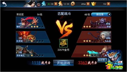 用来制作网页的软件：英雄联盟新手必知的礼包领取技巧,用来制作网页的软件：英雄联盟新手必知的礼包领取技巧,第3张