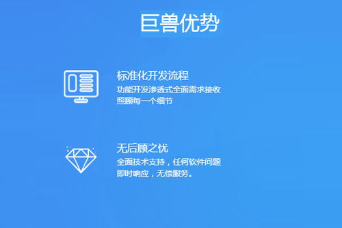 无锡网站建设哪家好：乐清见证人才培养的典范,无锡网站建设哪家好：乐清见证人才培养的典范,第1张