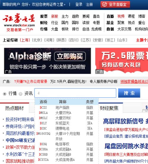 GitHub优化技巧：让你的代码受欢迎,GitHub优化技巧：让你的代码受欢迎,第1张