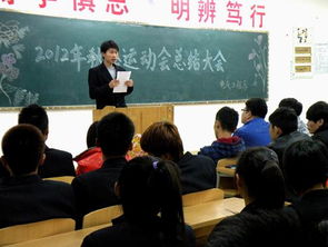 东莞网站制作地址：如何持续关注“优异生”？-通辽论坛的建议,东莞网站制作地址：如何持续关注“优异生”？-通辽论坛的建议,第2张