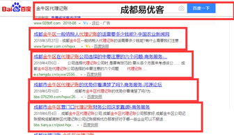 如何建设一个高效的网站？-我的网站建设心得,如何建设一个高效的网站？-我的网站建设心得,第1张