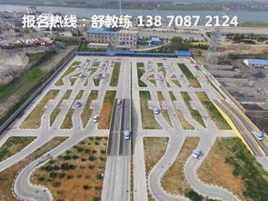 南昌白云驾校：学车路上的坚实后盾,南昌白云驾校：学车路上的坚实后盾,第1张