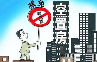 上海律师服务费：你需要知道的事情,上海律师服务费：你需要知道的事情,第2张