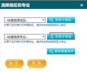 如何选择一款优秀的福利导航？,如何选择一款优秀的福利导航？,第1张