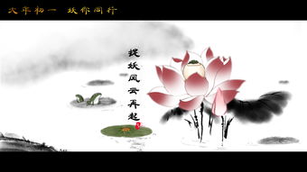 公司主页是指什么：米拍网：中国音乐人愿景的实现者,公司主页是指什么：米拍网：中国音乐人愿景的实现者,第3张