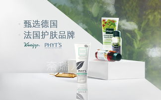 让你的肌肤远离干燥，倩碧黄油的正确使用方法,让你的肌肤远离干燥，倩碧黄油的正确使用方法,第2张