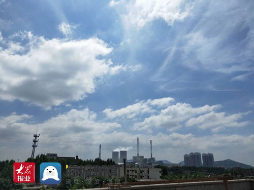 枣庄未来七天天气情况分析,枣庄未来七天天气情况分析,第2张