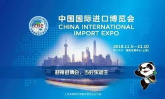 探究中国外贸网的作用与意义,探究中国外贸网的作用与意义,第3张