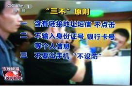 如何在游戏注册中避免身份证号码泄漏？,如何在游戏注册中避免身份证号码泄漏？,第2张