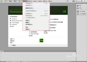 广州网站建设解决方案：「改变」深圳网站制作的新路径,广州网站建设解决方案：「改变」深圳网站制作的新路径,第2张