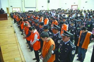 新标题: 警方严查当地“扫码抢红包”传销事件,新标题: 警方严查当地“扫码抢红包”传销事件,第3张