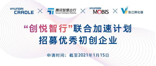 seo网站推广：新标题: 中国四达：经济技术合作的引领者,seo网站推广：新标题: 中国四达：经济技术合作的引领者,第2张
