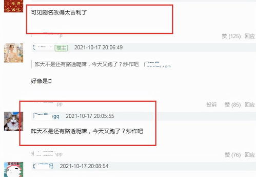 如何成为一名有影响力的博客作者？,如何成为一名有影响力的博客作者？,第1张