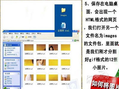 如何选择适合自家使用的切片机？-从“卡旋切机”这个产品入手,如何选择适合自家使用的切片机？-从“卡旋切机”这个产品入手,第2张