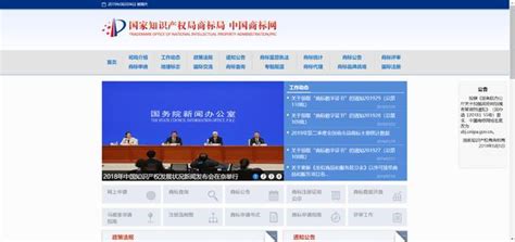 如何免费注册自己的网站域名？,如何免费注册自己的网站域名？,第3张