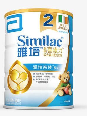 雀巢婴儿奶粉是否适合宝宝？-实测使用心得分享,雀巢婴儿奶粉是否适合宝宝？-实测使用心得分享,第3张