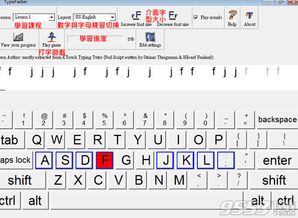 如何在坦克世界中进行快速的打字？,如何在坦克世界中进行快速的打字？,第1张
