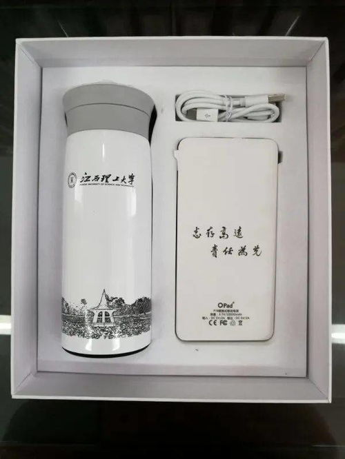 开个网站多少钱：毕业季送礼，这一篇文章就够了！,开个网站多少钱：毕业季送礼，这一篇文章就够了！,第3张