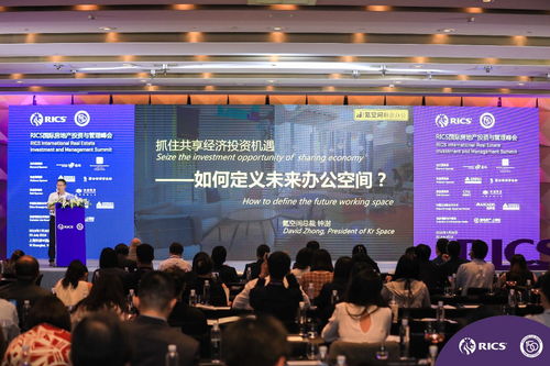 深圳网站建设找哪家公司：火锅店老板走进总理的家，听到了什么？,深圳网站建设找哪家公司：火锅店老板走进总理的家，听到了什么？,第1张