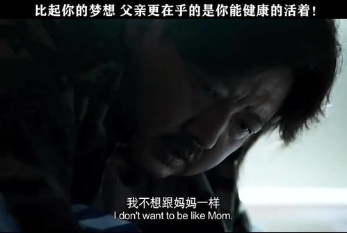 如何在爱看电影网精选好电影？,如何在爱看电影网精选好电影？,第3张