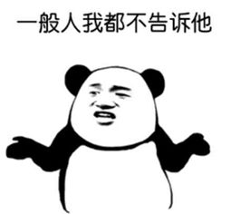 「缘来是老」-恋老网首页,「缘来是老」-恋老网首页,第2张