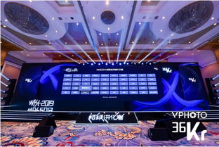 解密四房播播qvod：从开创到现状,解密四房播播qvod：从开创到现状,第2张