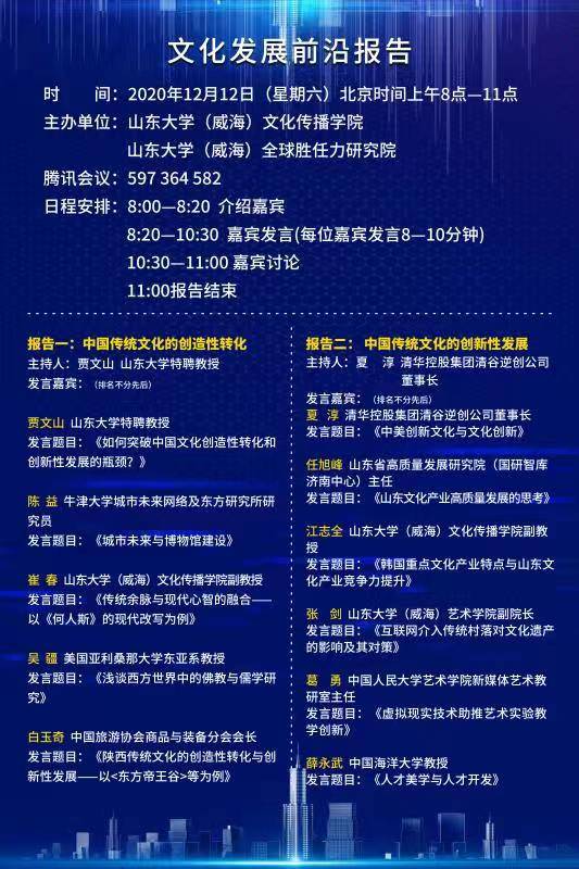 六安网站建设：合作的新概念：协同的力量,六安网站建设：合作的新概念：协同的力量,第1张