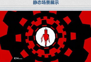 数字文化产业在动漫节上的新突破：探索未来娱乐产业发展,数字文化产业在动漫节上的新突破：探索未来娱乐产业发展,第2张