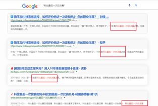 长沙网站推广和优化：探秘明日之后专业猎人的成长之路,长沙网站推广和优化：探秘明日之后专业猎人的成长之路,第1张