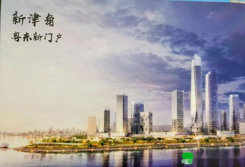 汕头城市网站的建设与未来发展-一个前瞻视角,汕头城市网站的建设与未来发展-一个前瞻视角,第3张