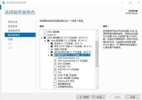 网页设计制作教程：网站建设者必备！详解网站系统全貌,网页设计制作教程：网站建设者必备！详解网站系统全貌,第2张
