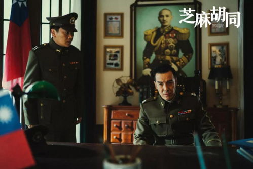 新标题: 《艳妓新生2》：重构传统性工作者形象的一次尝试,新标题: 《艳妓新生2》：重构传统性工作者形象的一次尝试,第2张