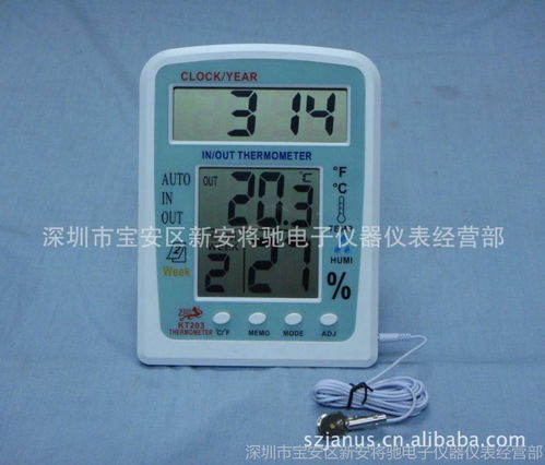 如何正确使用室内温湿度计？- 让你的生活更健康舒适,如何正确使用室内温湿度计？- 让你的生活更健康舒适,第1张