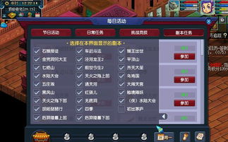 零久：提升工作效率的新利器,零久：提升工作效率的新利器,第3张