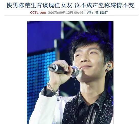 《胡夏：炙热的音乐天籁，探寻他的成长史》,《胡夏：炙热的音乐天籁，探寻他的成长史》,第1张