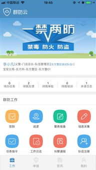 东莞市手机网站建设企业：深圳网站如何通过优化吸引更多的搜索引擎流量？,东莞市手机网站建设企业：深圳网站如何通过优化吸引更多的搜索引擎流量？,第2张